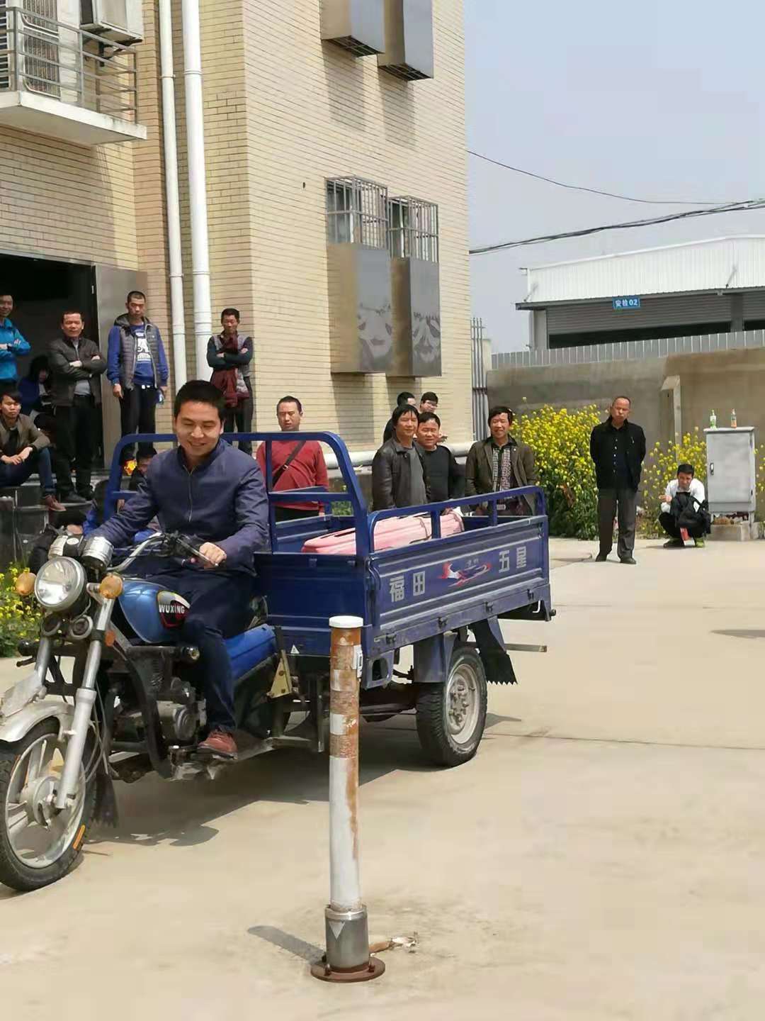 學員培訓